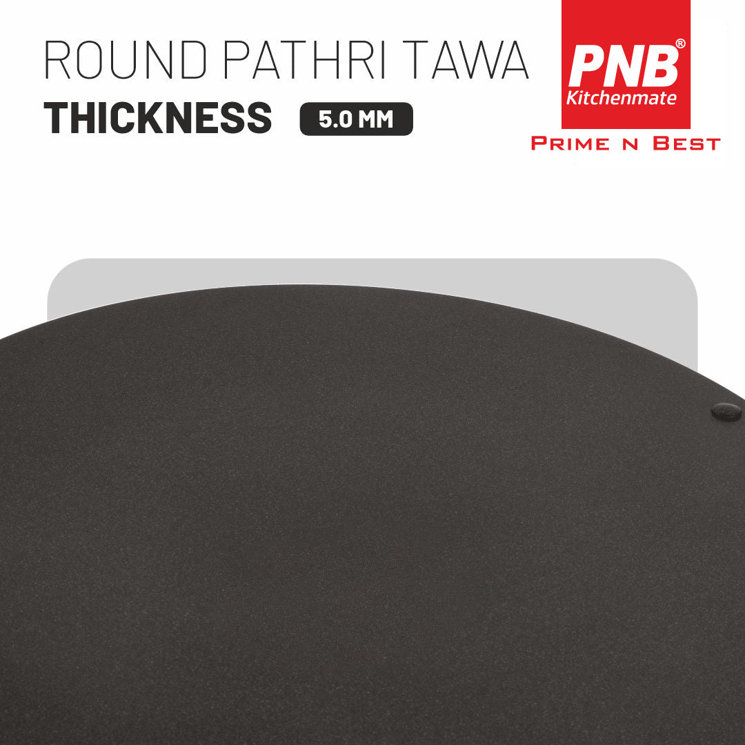 Round Pathri Tawa - No Oily Non-Stick Cookware