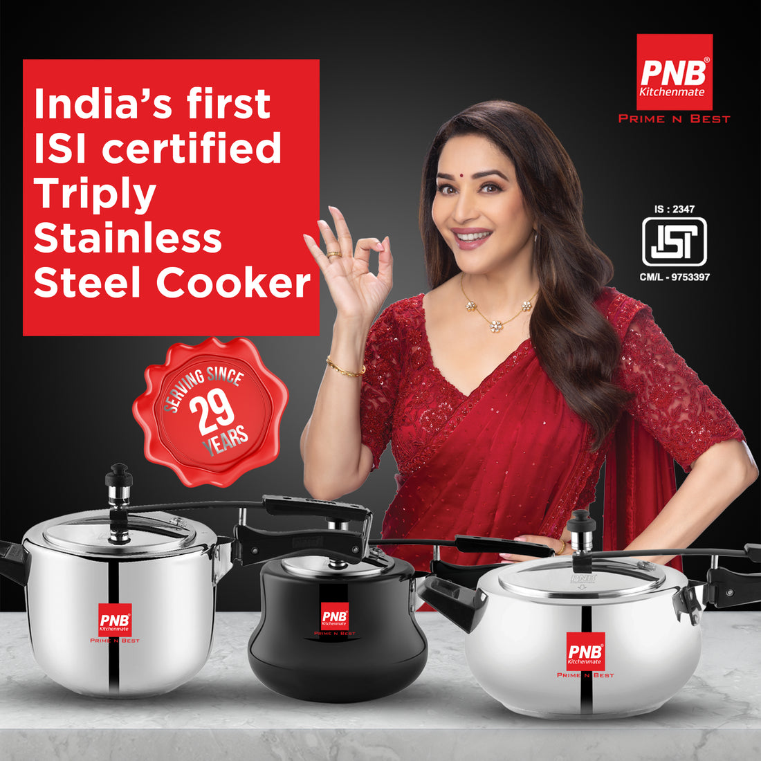 Triply Inner Lid - Stainless Steel Pressure Cooker